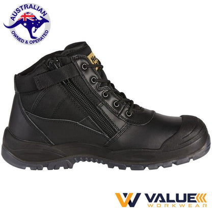 Hard Yakka Utility 130mm (5 inch) Side Zip Boot - Black Y60125